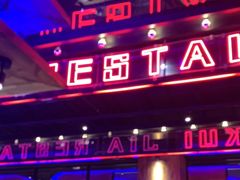 -红盔甲·小龙虾(车公庙店)