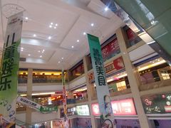 -欧亚达商业广场(红桥店)