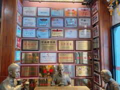 -新兴园饺子馆(河南街店)