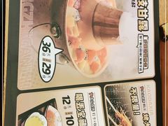 -喝丢一只鞋海鲜烧烤·海肠捞饭(市场店)