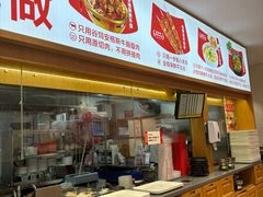 -南城香·饭香串香馄饨香(青年路店)