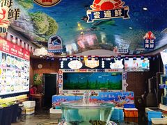 -益利大酒楼(井岸店)