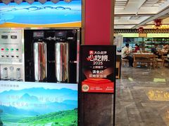 -家宴滇食记·云南家常菜
