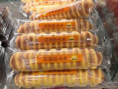 -味多美蛋糕(台湾街店)