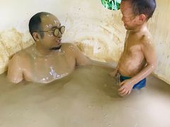 -100蛋泥浆浴