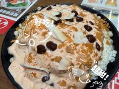 -孖记茶档·热腾茶餐(江南西plus店)