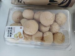 -泸溪河桃酥(江宁太阳城店)