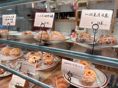 -佐敦面包铺·JORDAN BAKERY