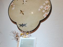 -山食间·中式营养轻餐(保利时光里店)