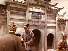 -李时珍纪念馆
