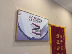 -More摩尔医美の注射线雕光电中心