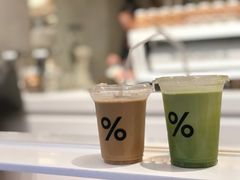 -% Arabica阿拉比卡咖啡烘焙工坊