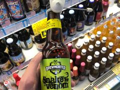 -帝玛进口精品超市D-MART