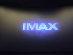 -寰映影城(大融城激光IMAX店)
