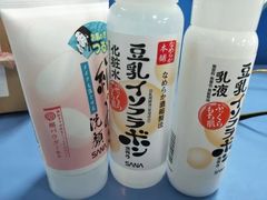 -大国药妆(NEW心斎橋店)