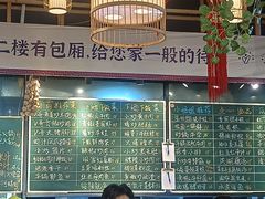 -威哥的菜·地道长沙菜(雨花亭店)