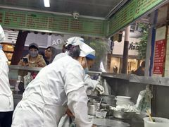 -芳婆糕团店(王府大街店)