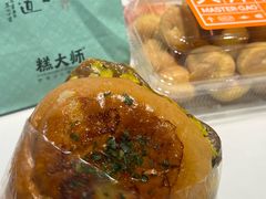 -糕大师•手作鲜糕点(滨湖万达店)