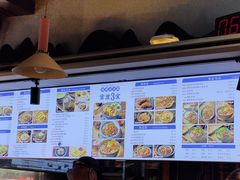 菜单-留焕小吃·昆明非遗小吃品牌(文明街店)
