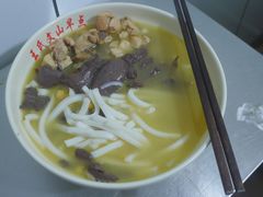 饵丝-文山荷鲜居(翠湖店)