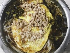 -打绳米面老店(打绳巷二中店)