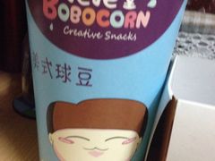 -木槿校园影城(闵行交大菁菁堂店)