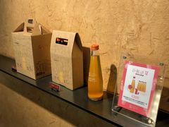 -微热山丘(台北民生公园门市店)