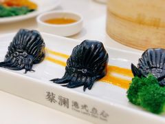 -蔡澜点心·粤菜(月星环球港店)