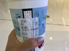 -茶颜悦色(高铁南站店)