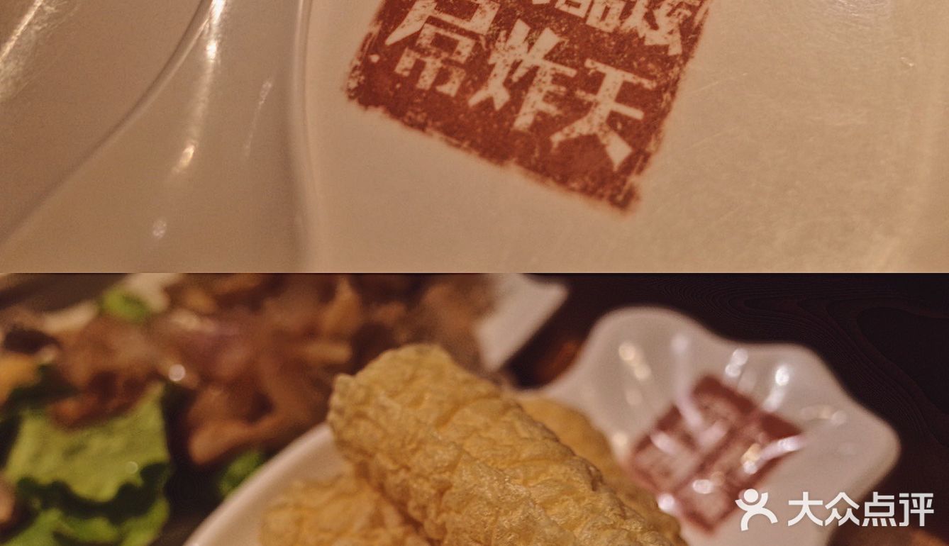 广州探店｜特色潮汕牛肉火锅恒宝的海银海记
