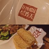 广州探店｜特色潮汕牛肉火锅恒宝的海银海记