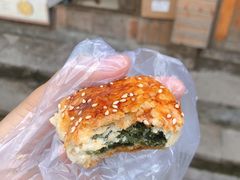 -王天顺海苔饼