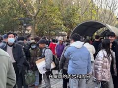 -人民公园-相亲角