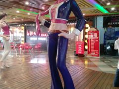 -光谷广场