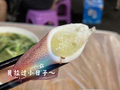 -健跳小海鲜(人民路店)