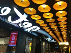 -get pizza意大利餐厅(凯德MALL店)