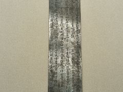-浙江西湖美术馆