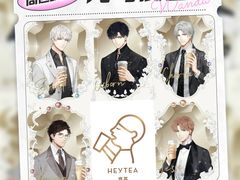 -万达广场(泰安泰山店)