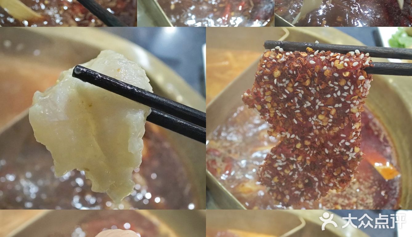 今晚吃撑了，五一广场这家重庆火锅太过瘾