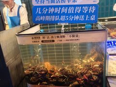 -雍容荟帝王蟹活龙虾展台自助(IFS黑金店)