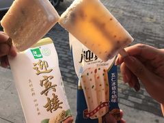 -迎宾楼(解放西街店)