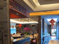 -全聚德(常州店)