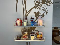 -Tims天好咖啡·贝果(融汇佳盛大厦店)