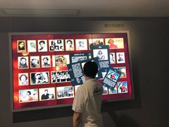 -中国社会主义青年团中央机关旧址纪念馆
