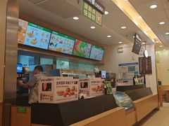 -德克士(汝河路店)