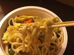 -文三里屯面馆(三里屯店)