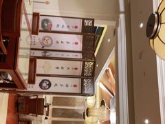 -苏州湾王焰温泉度假酒店
