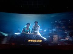 -百丽宫影城(嘉里汇店)