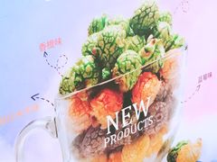 -新荟城(望京店)