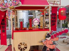 -深圳来福士广场